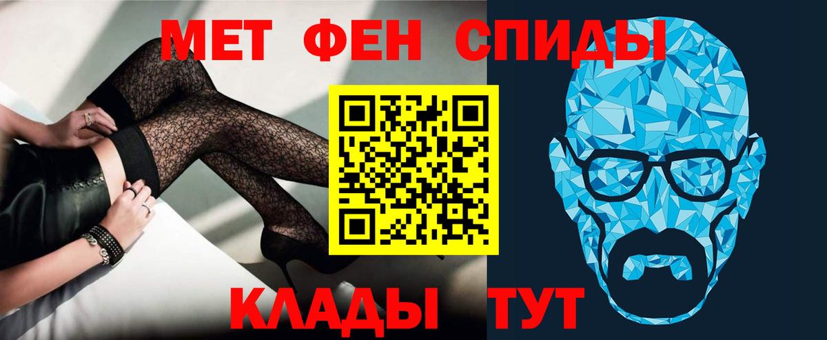 АМФ VHQ  Вход с VPN  Ухта 