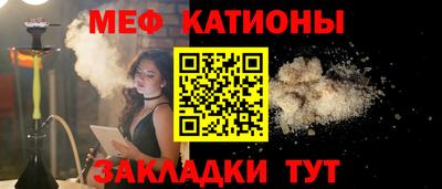 MDMA Лесосибирск