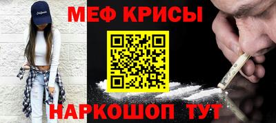прущая мука Ликино-Дулёво