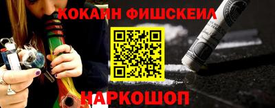 прущая мука Ликино-Дулёво