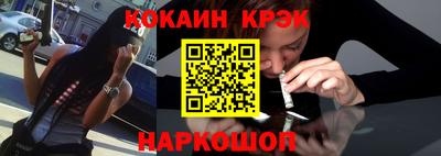 MDMA Лесосибирск