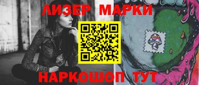 MDMA Лесосибирск