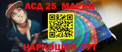 прущая мука Ликино-Дулёво