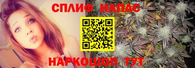MDMA Лесосибирск