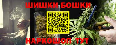 прущая мука Ликино-Дулёво