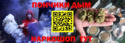 MDMA Лесосибирск
