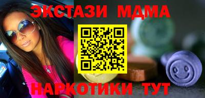прущая мука Ликино-Дулёво