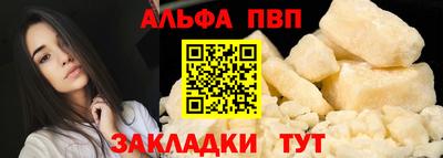 MDMA Лесосибирск