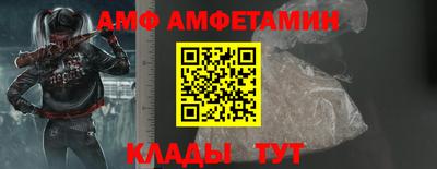 прущая мука Ликино-Дулёво