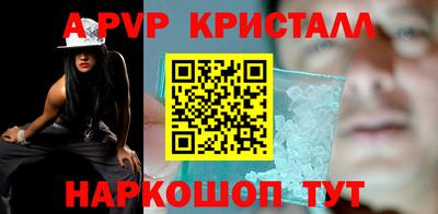 MDMA Лесосибирск