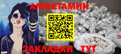 прущая мука Ликино-Дулёво