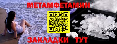 MDMA Лесосибирск