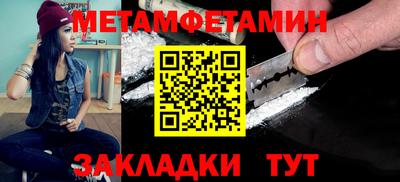 MDMA Лесосибирск