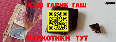 MDMA Лесосибирск