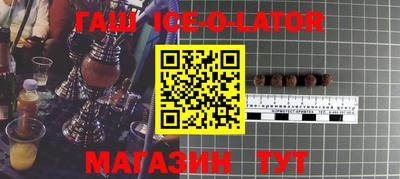 MDMA Лесосибирск