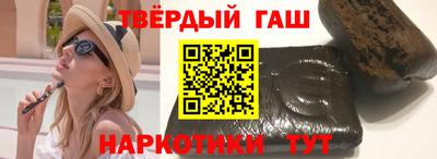 MDMA Лесосибирск