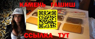 MDMA Лесосибирск