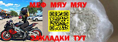 прущая мука Ликино-Дулёво