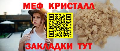 MDMA Лесосибирск