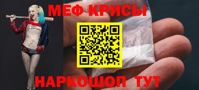 прущая мука Ликино-Дулёво