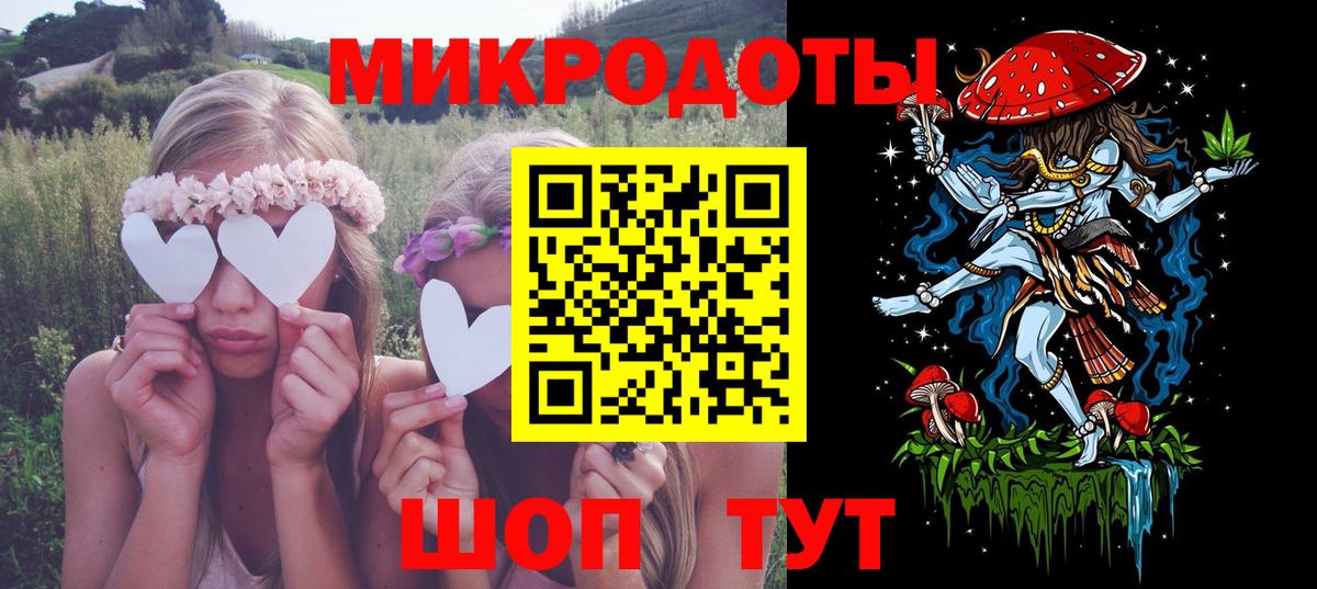 Псилоцибиновые грибы GOLDEN TEACHER Ухта